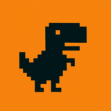 T-Rex Cover